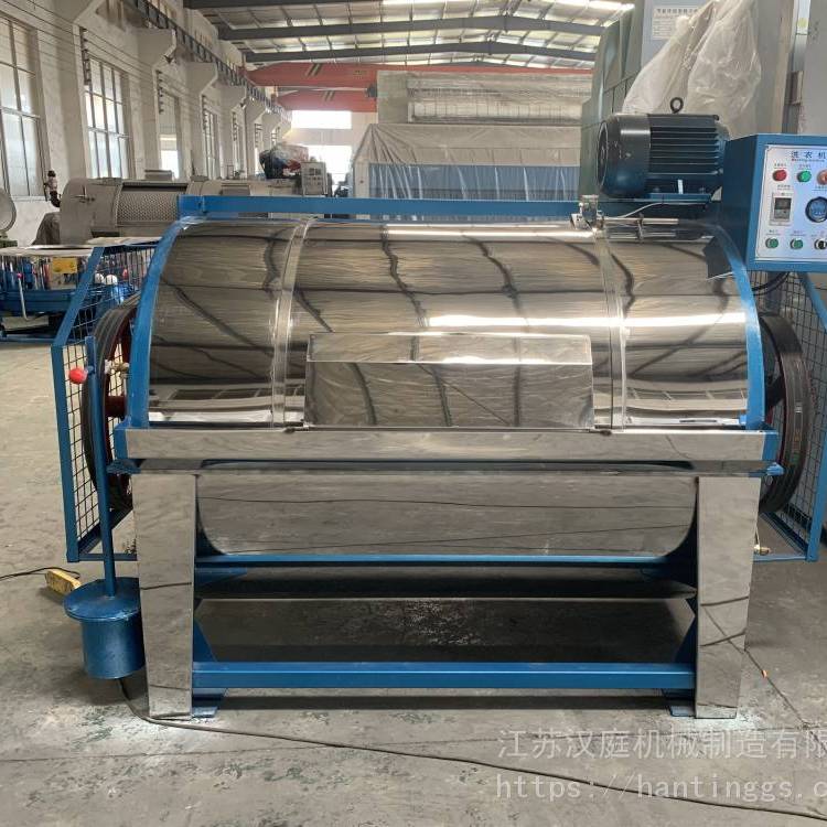 汉庭工业用洗衣机 洗涤烘干烫平设备 洗衣房布草服装洗涤设备