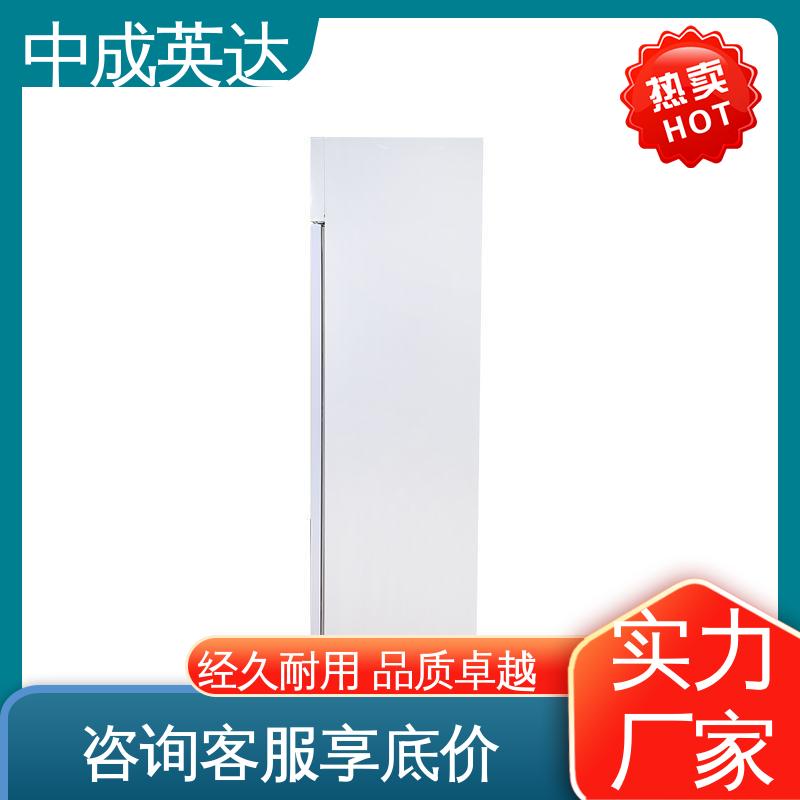 中成英达 YC-260药品冷藏柜 2-8℃单开门 生物实验室专用 源头厂家