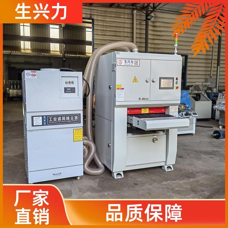 生兴力RR630 多功能钢板 金属去毛刺机 自动化 售后保证