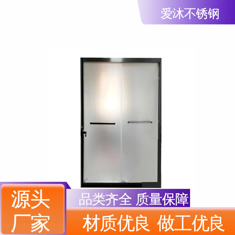 爱沐厂家 干湿分离隔断 一字型淋浴房 全套五金配件 安装简单