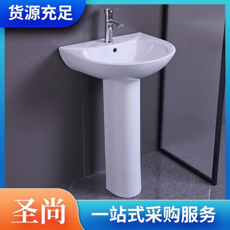 山 东酒店卫生间洗面盆 源头厂家 承接工程 支持定制 聖尚
