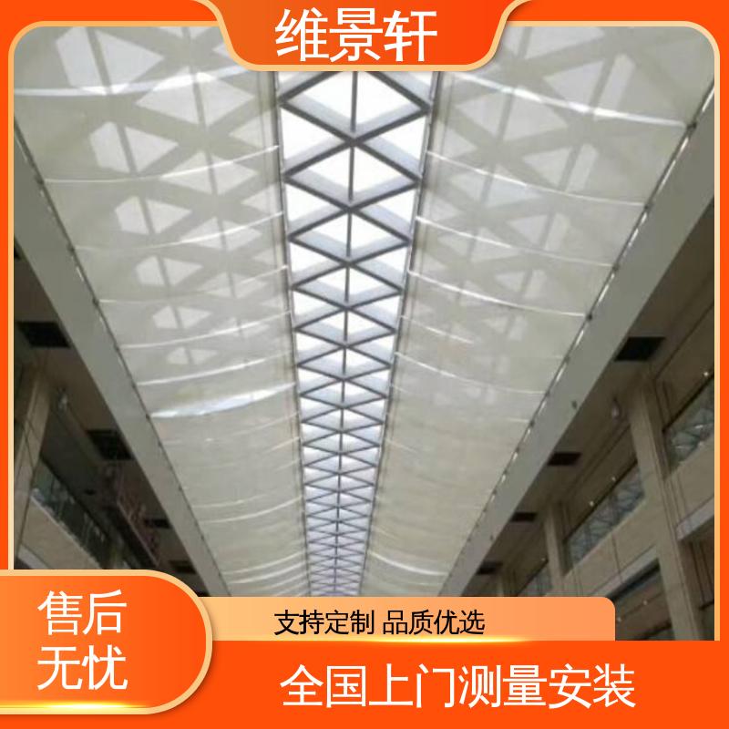 维景轩 阳光房内遮阳帘 规格款式多样 上门测量安装