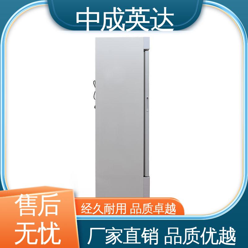 中成英达 手术室保冷柜 三层中空玻璃 正品保证 100系列