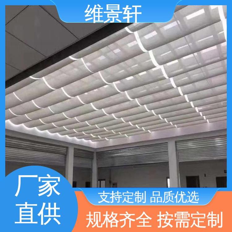 维景轩 户外折叠天棚帘 遥控系统 阳光房遮阳帘 十年质保