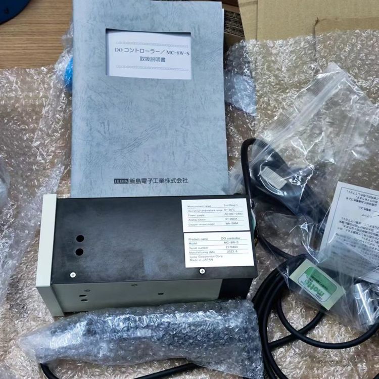 现货！SONIC索尼克 工业用屋内超音波风向风速计WA-790+探头TR-90T