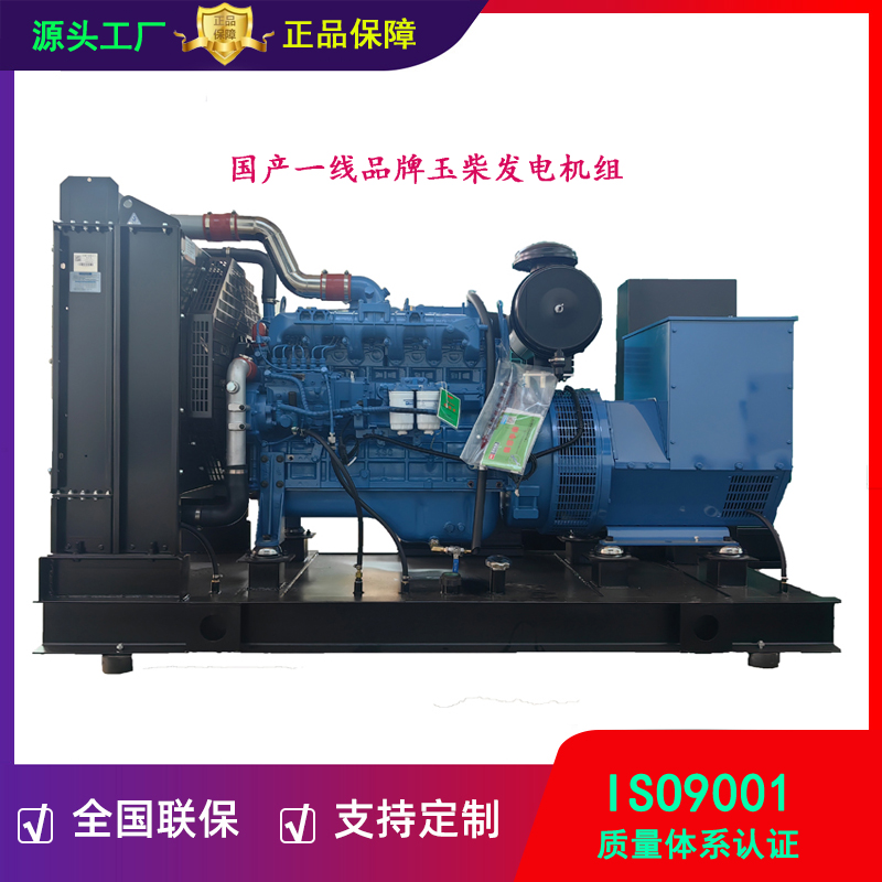 120kw国产一线品牌玉柴柴油发电机组YC6B205L-D20