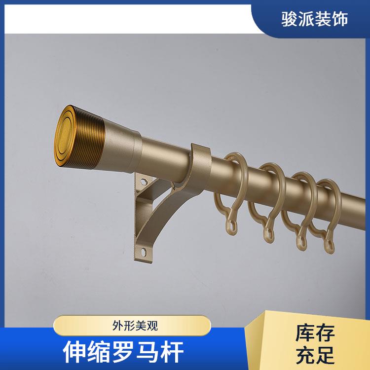 骏派商业场所加厚罗马杆窗帘杆配件便于清洁厂家销售