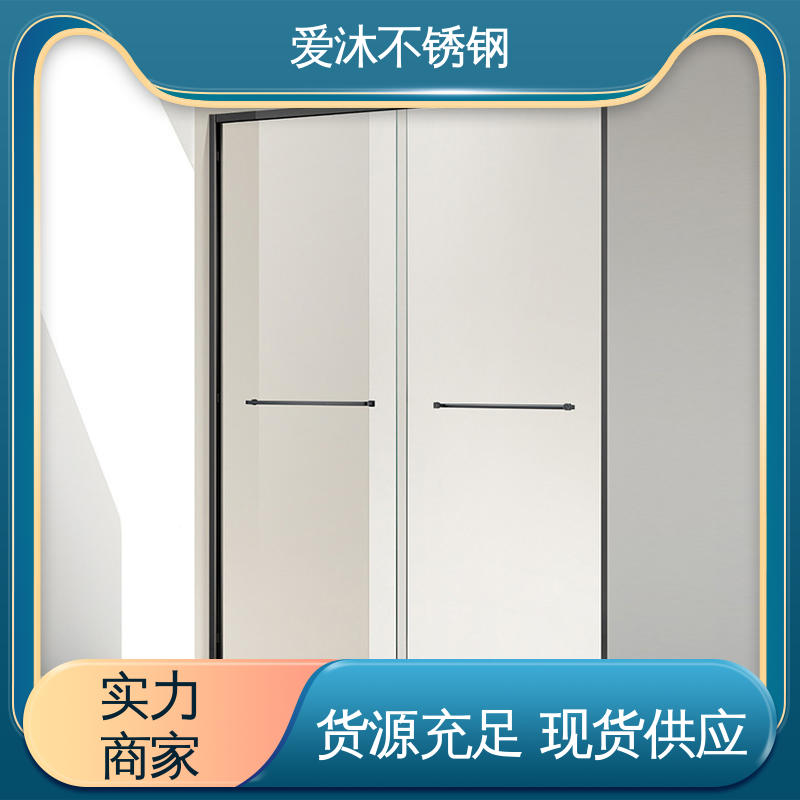 爱沐厂家 移门隔断门 淋浴房 易清洁设计 应用广泛