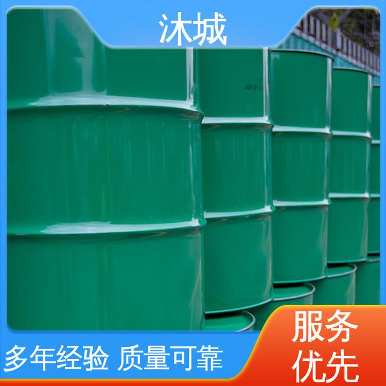 良好的流平性 经久耐用开拓创新 PMA 化学合成试剂用 沐城