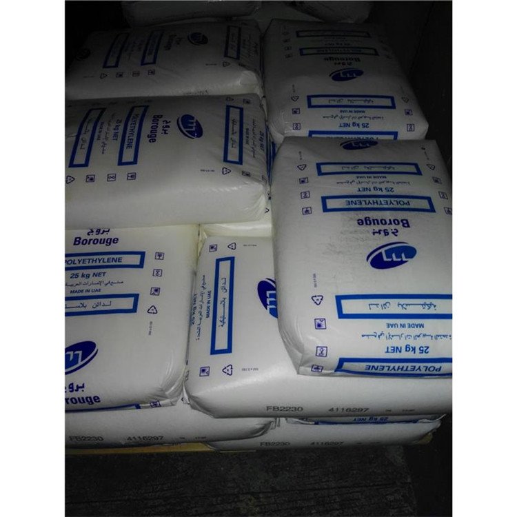 HDPE HE8253 北欧化工 耐应力开裂 高分子量 高刚性 装货箱