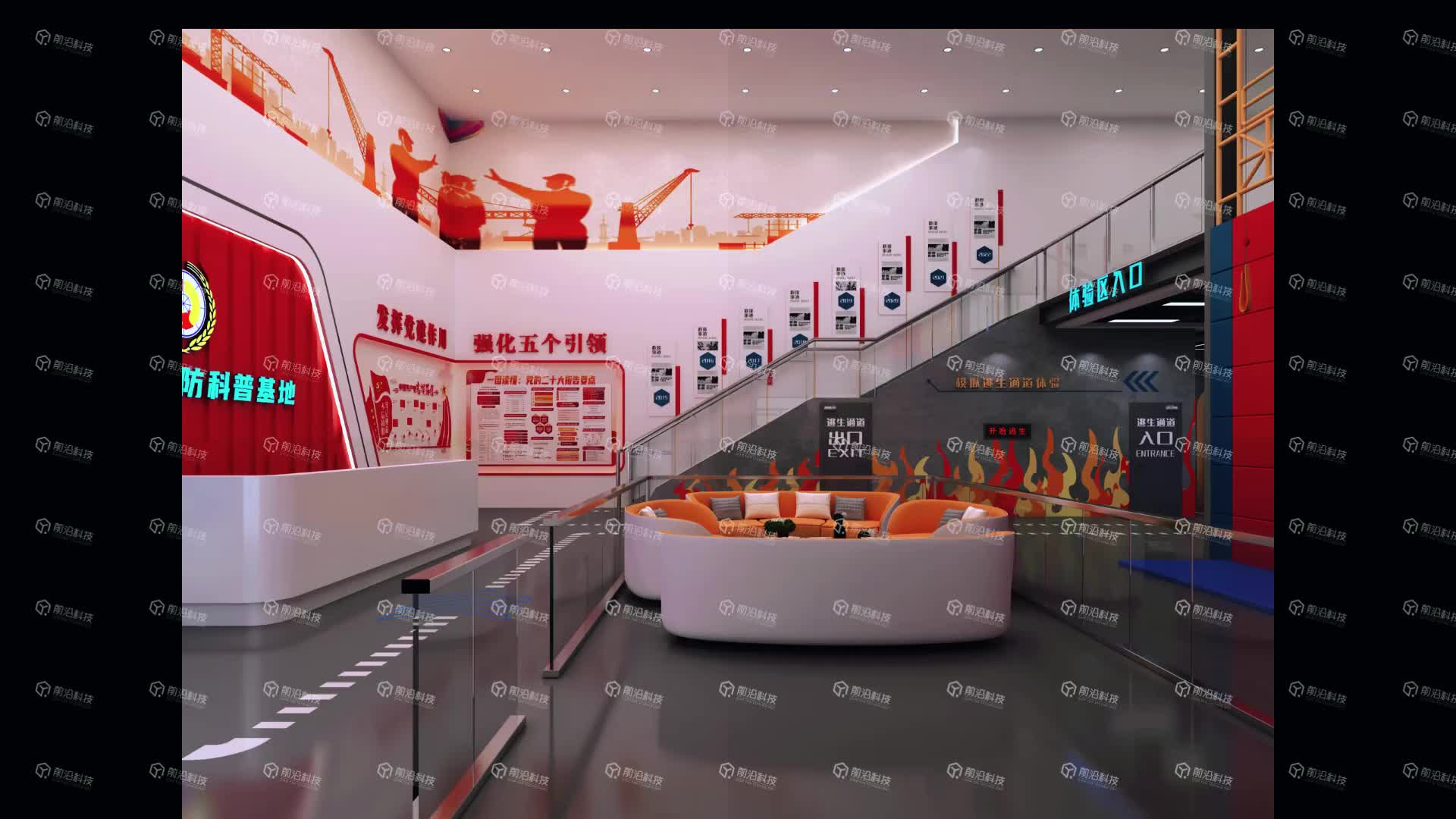 视频