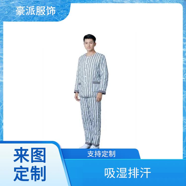 病号服条纹春秋季纯棉豪派服饰不起球不褪色