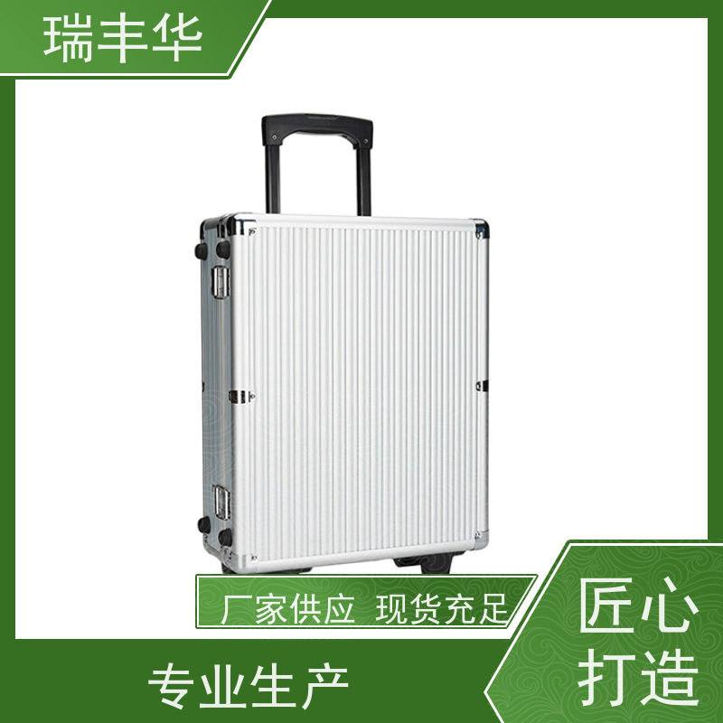 瑞丰华 耐摔耐撞 厂家定做 手提拉杆式 演出道具箱