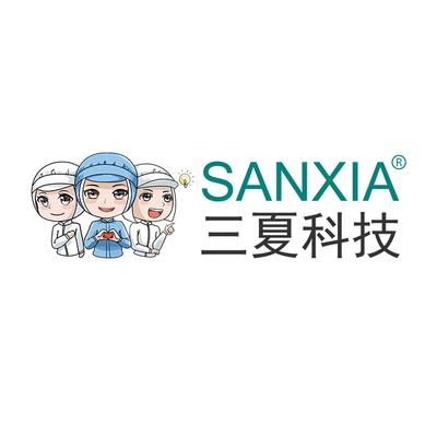 成都三夏科技有限公司