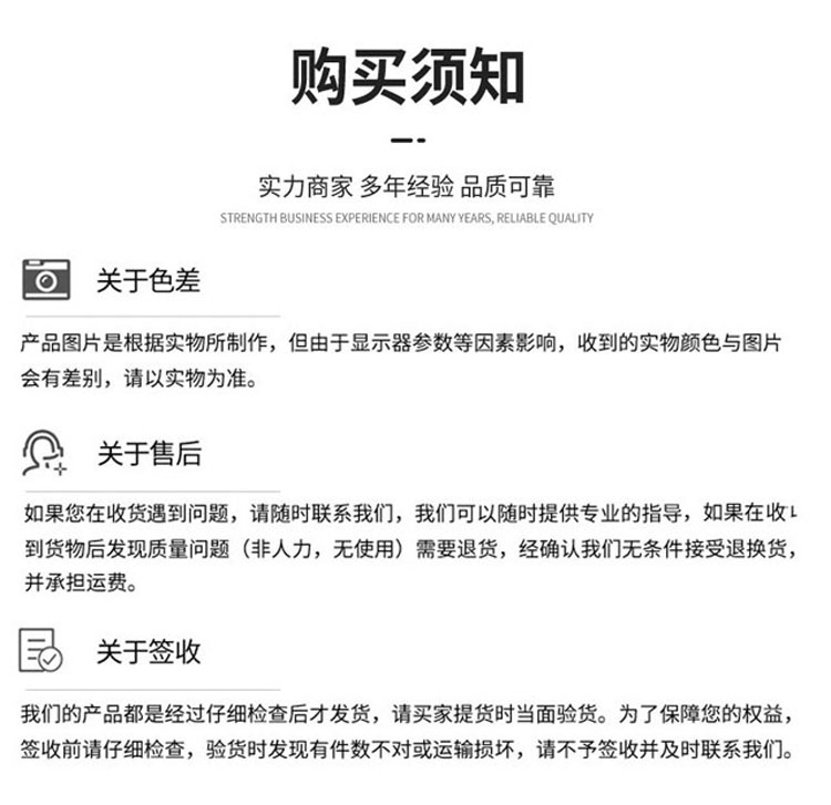 https://b2b-material.cdn.bcebos.com/IfmYBw9e0tOQ27-qB7Z6RBABE0M.jpg