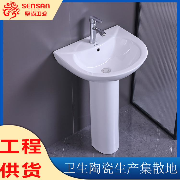 厕所洗手盆 按压水龙头开关 多种尺寸 工程供货 聖尚