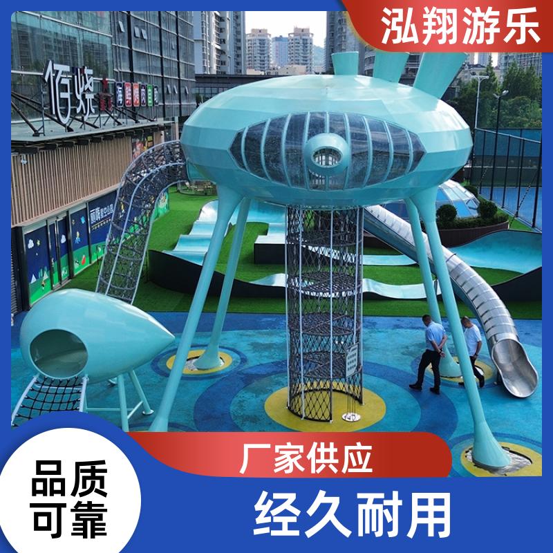 非标无动力组合滑梯 小区拓展游乐设备 支持定制 厂家供应