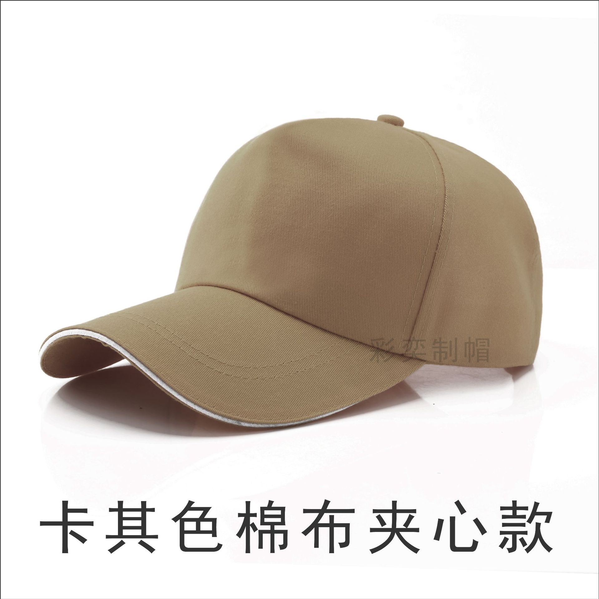 现货批发鸭舌帽 广告帽子定制 防紫外线 颜色饱和 各种尺寸