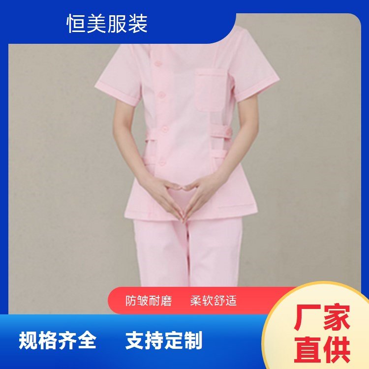 120急救棉服冬季羽绒服 急诊科护士服 棉衣医生护士防寒加厚