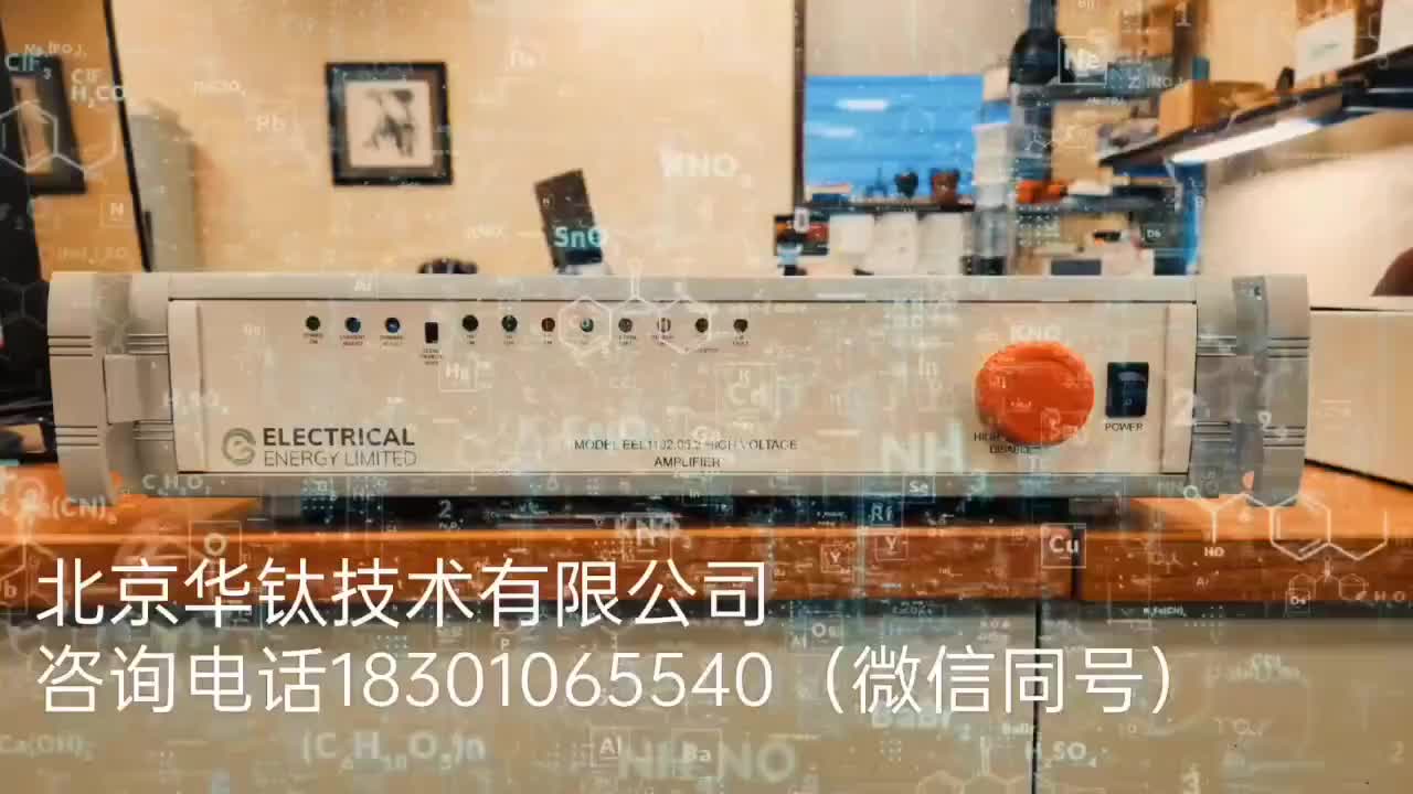 视频