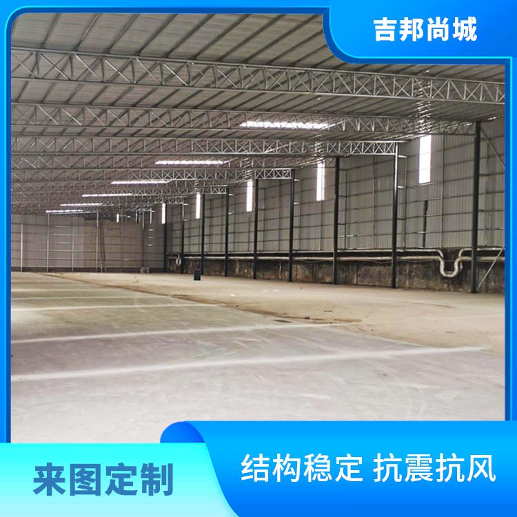 工厂车间搭建厂家 单层钢结构厂房 结构稳定 承接工程项目