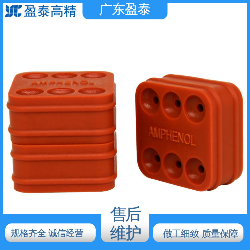 防震 硅橡胶密封件 喷雾器 质量管控严 广东盈泰