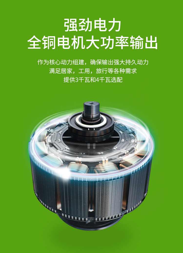 详情_04.jpg