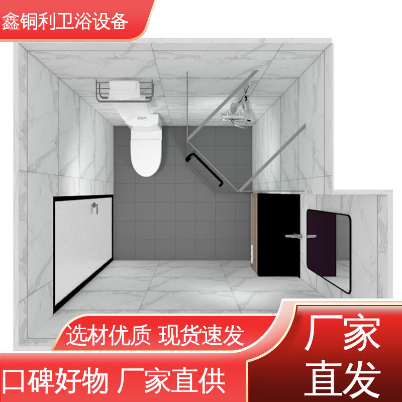 鑫铜利厂家 家用简易 独立淋浴房 一站式采购 货源充足