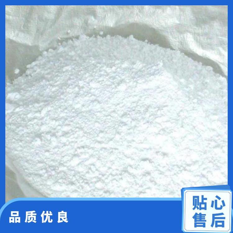 奇祥宏业葡萄糖通用型CAS50-99-7易溶食品级原料