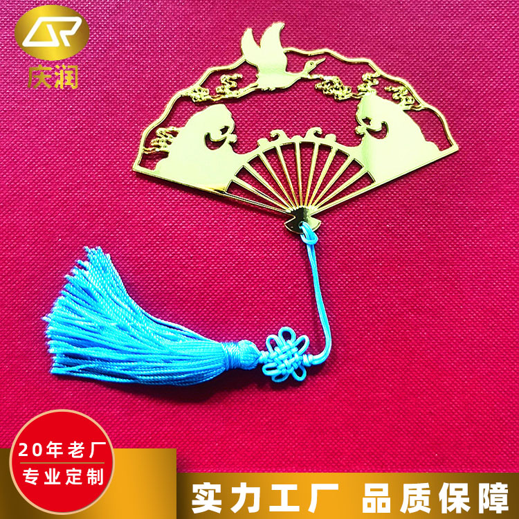 不钢管烤漆标牌 旅游纪念品 图书金属中国风古风书签 样式可定制 庆润