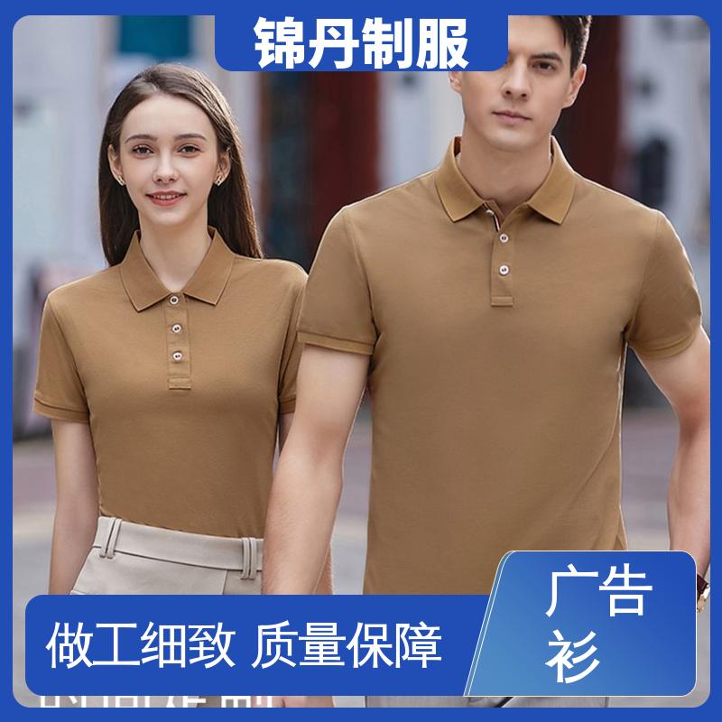 锦丹 纯麻纺撞色 车间工作服 科技材料舒适耐穿 源头厂家