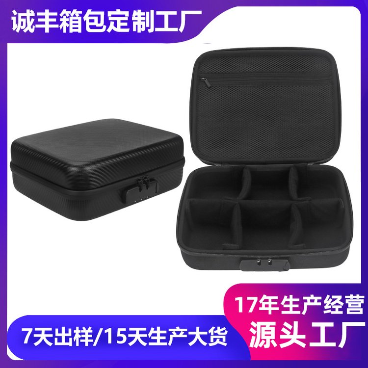 厂家定制eva监测仪收纳包多功能电子仪器收纳盒便携式硬壳箱包