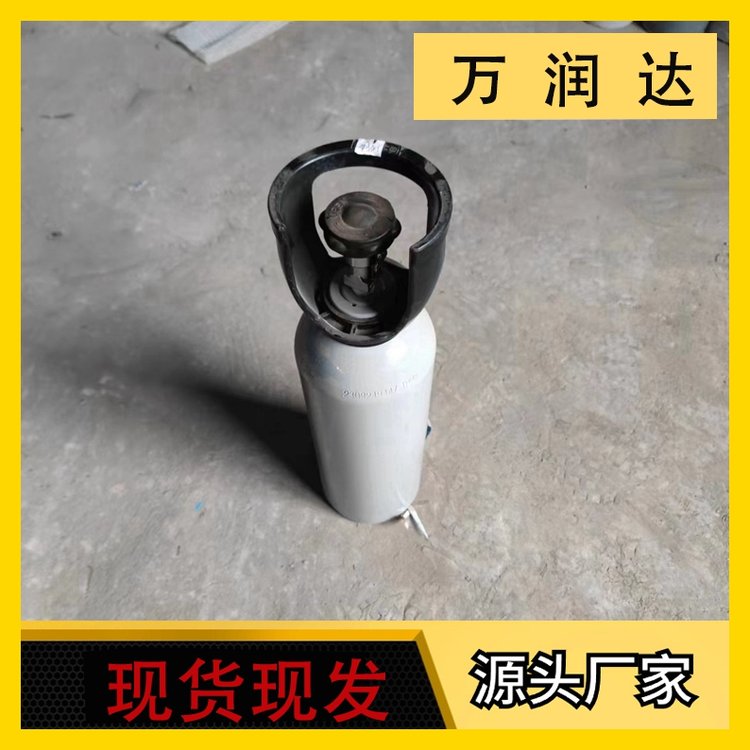 标准气体生产厂家 准分子激光气 支持定制 种类丰富万润达