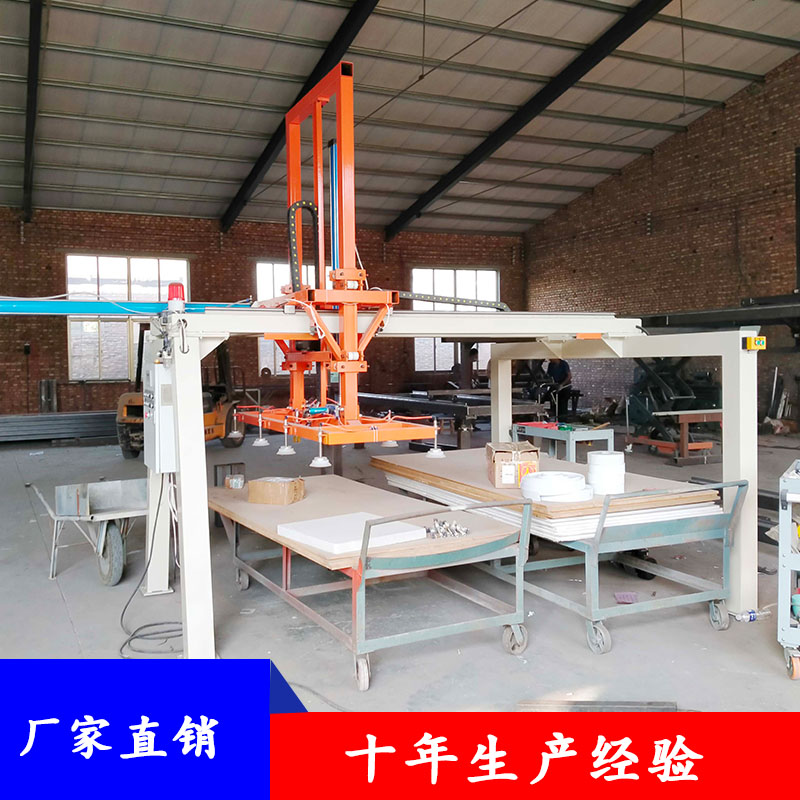 可移动小型码垛机 分料搬运机械手 上下板机 真空吸盘