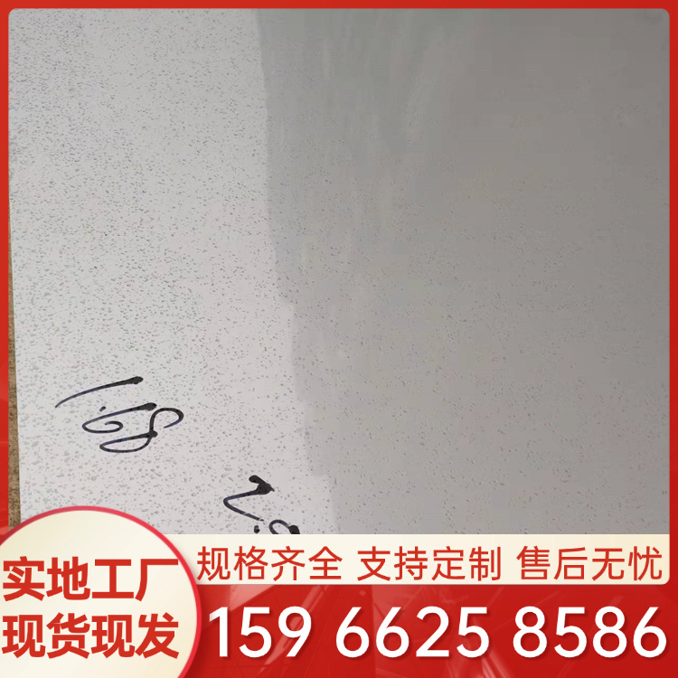 不锈钢板切割加工厂家 310S 304L 316L不锈钢加工卷圆焊接压花规格多