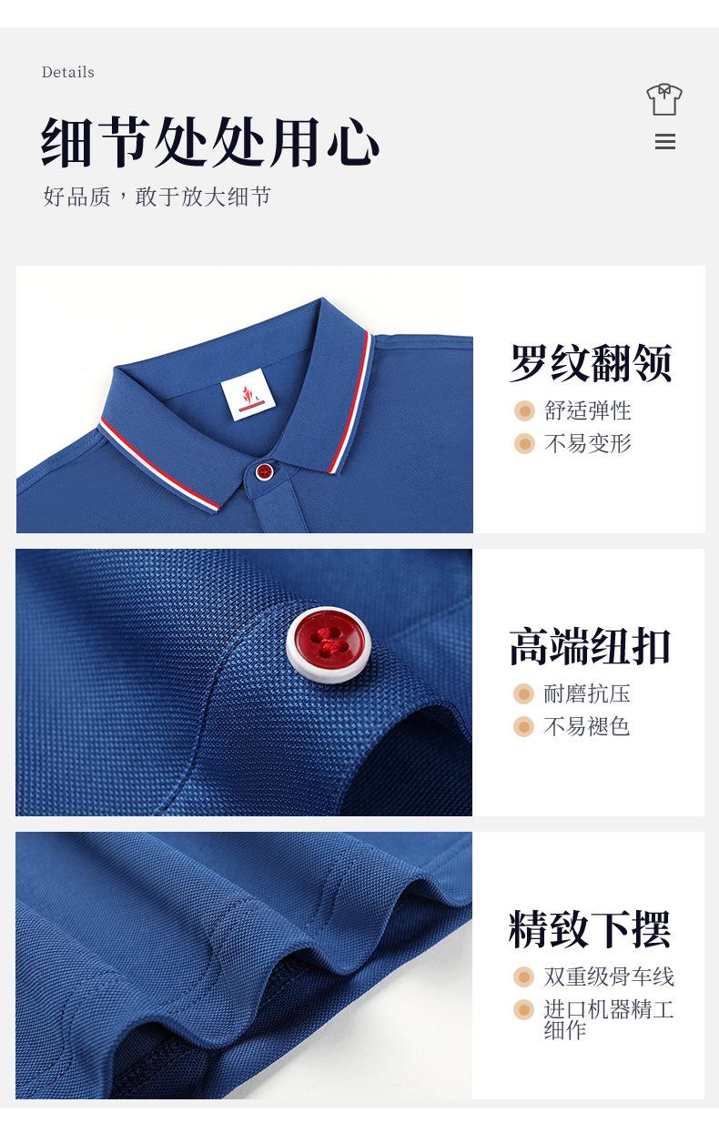 详情_10.jpg