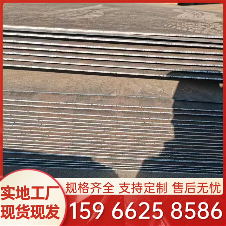 瑞达祥FD79 FD56武钢防弹板靶场防弹墙头靶加工切割六头靶规格齐