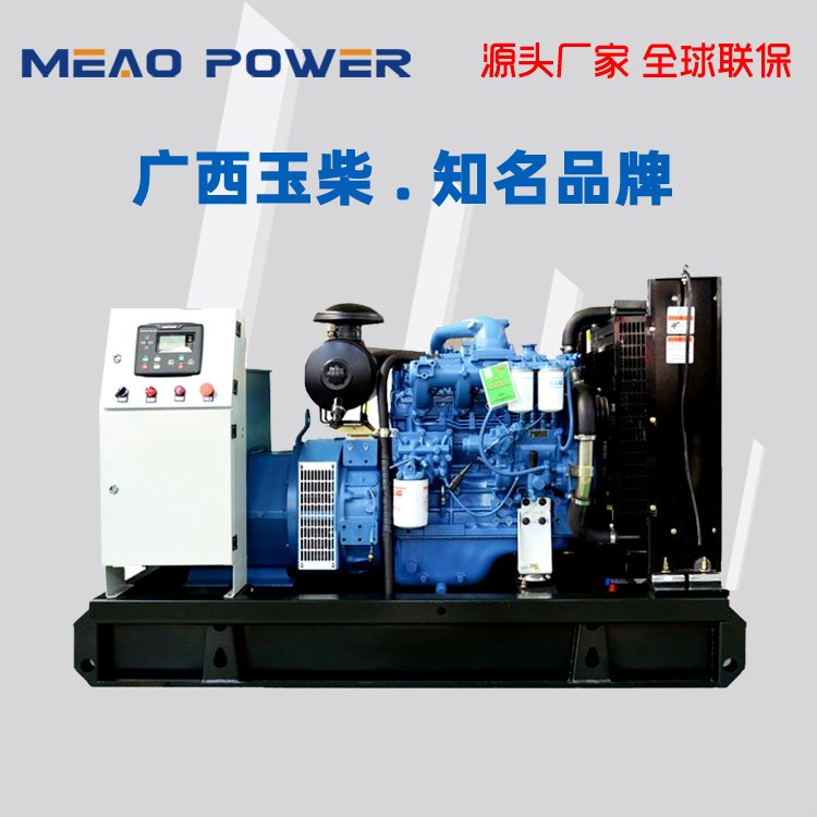 30KW三相全铜自启动电压稳定柴油发电机组品牌