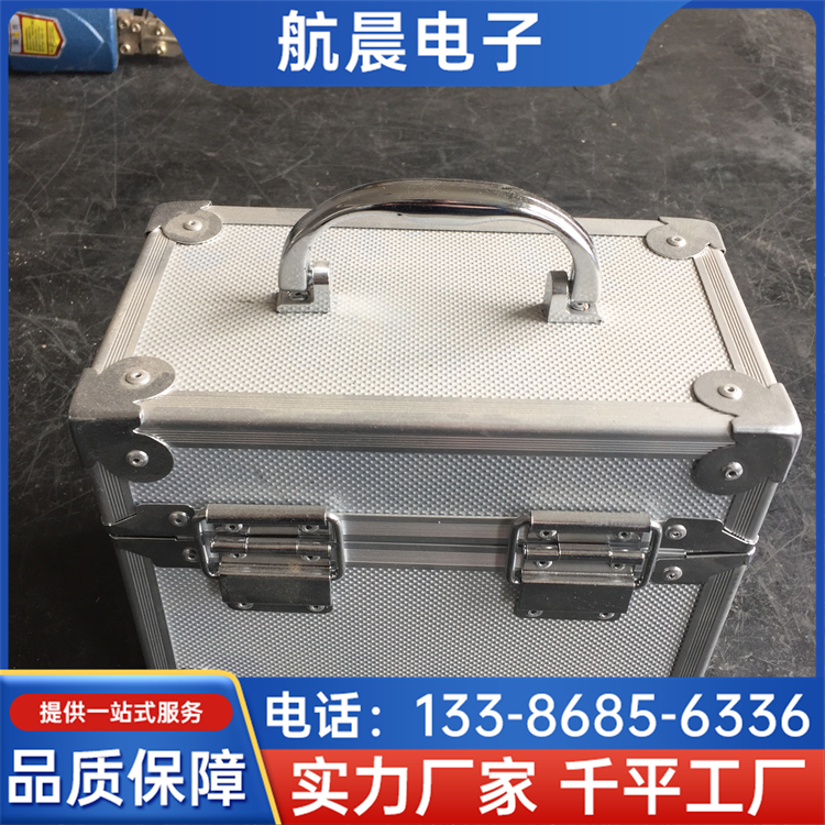 航空手提拉杆箱 技术设计测量铝皮箱 密码箱子 美观性好 航晨