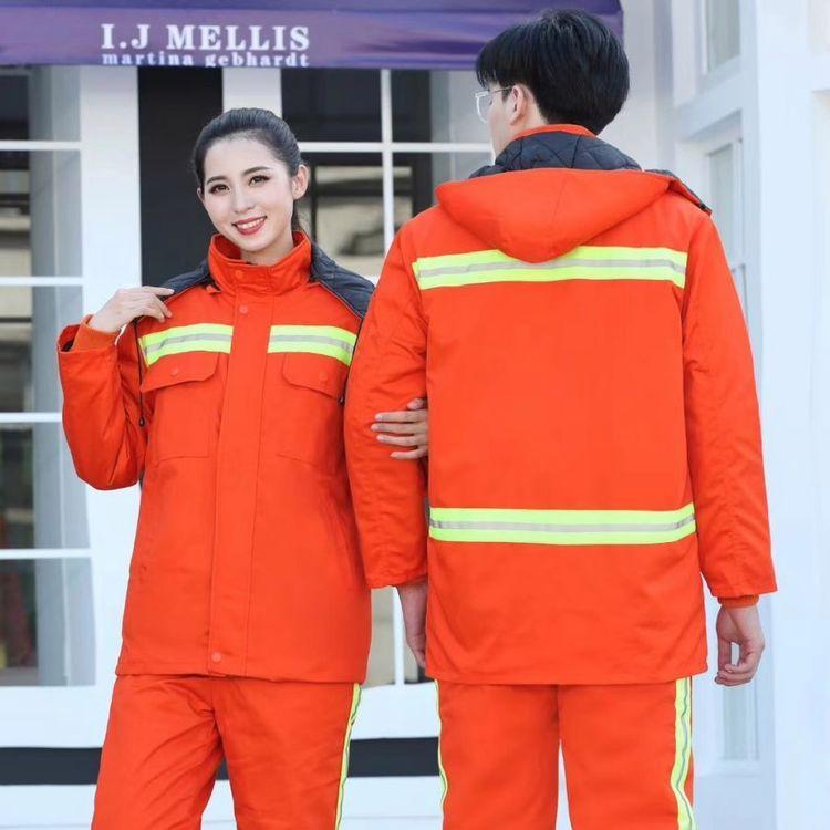 冬季工作服男棉服女加厚防寒保暖耐磨冷库环卫工程服定制棉袄棉裤