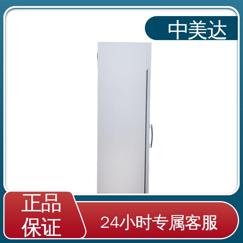 中美达 2-8℃单开门 规格齐全 YC-1200药品冷藏柜 生物实验室用