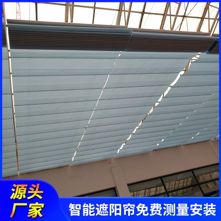 商场玻璃顶电动天蓬帘 防晒隔热 可按需定制 可配送到厂
