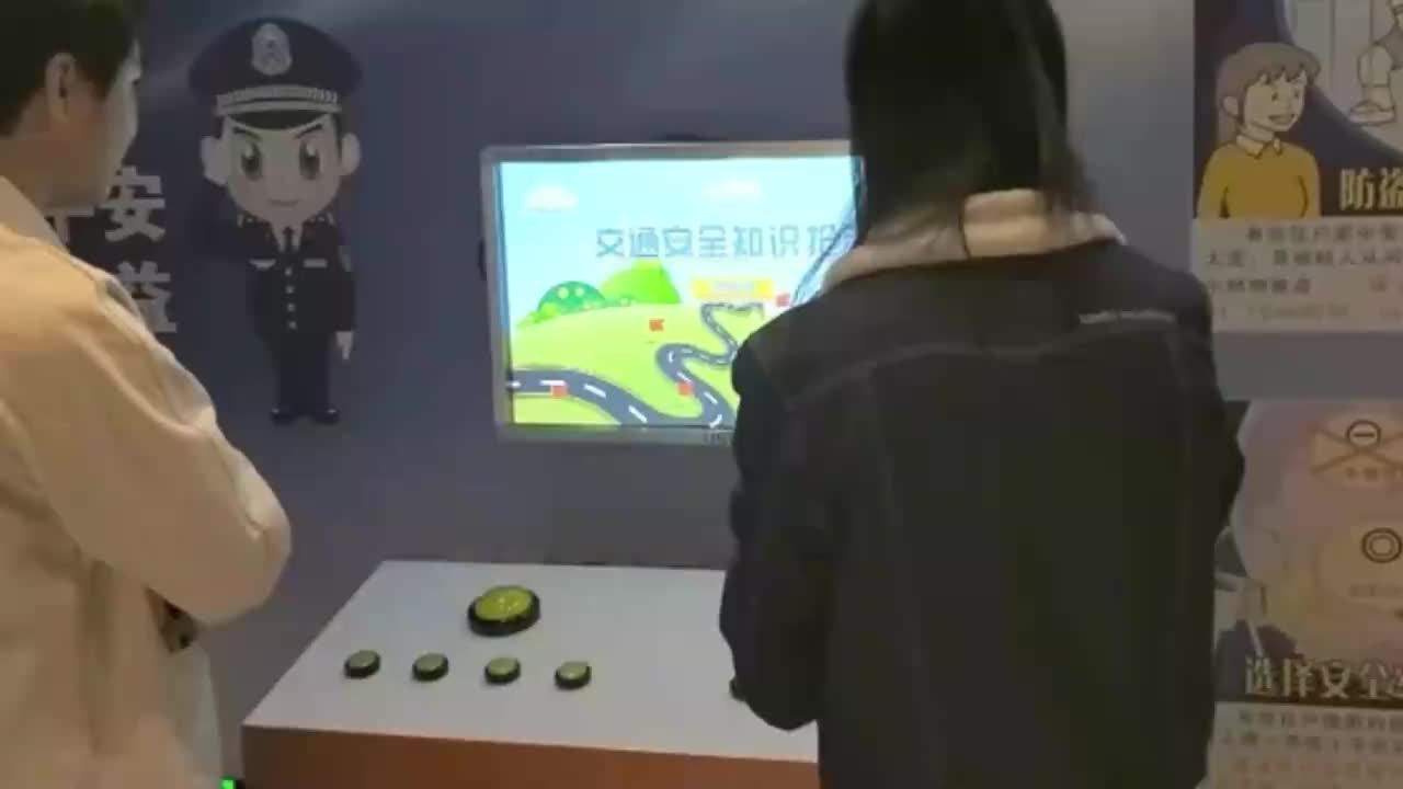 视频