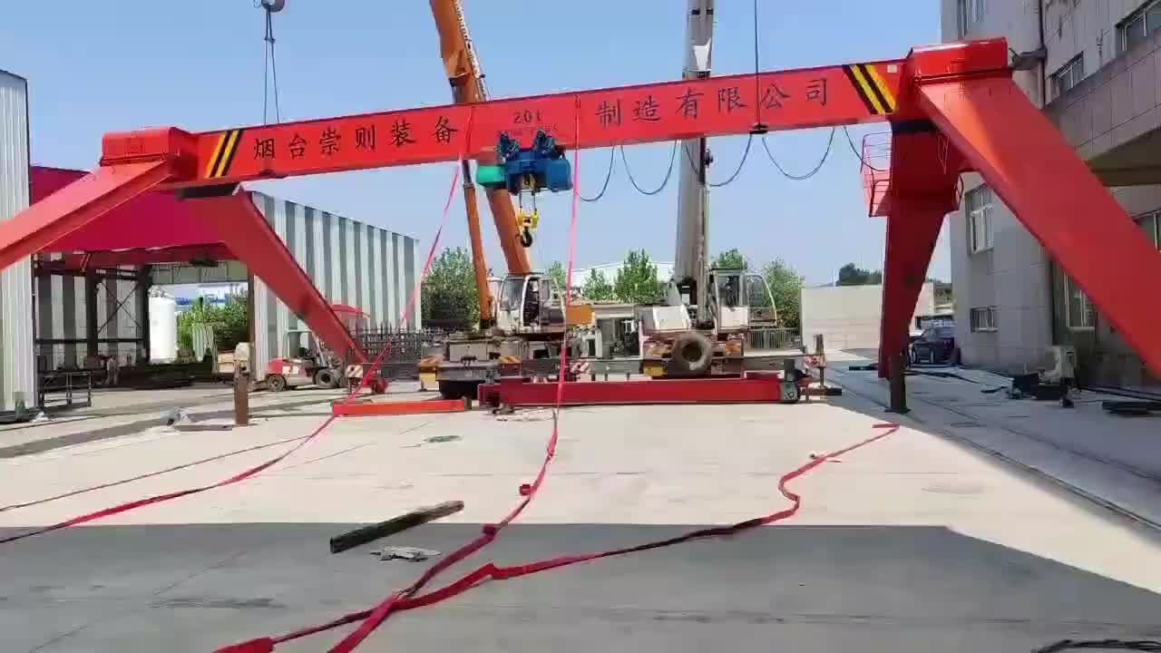 视频