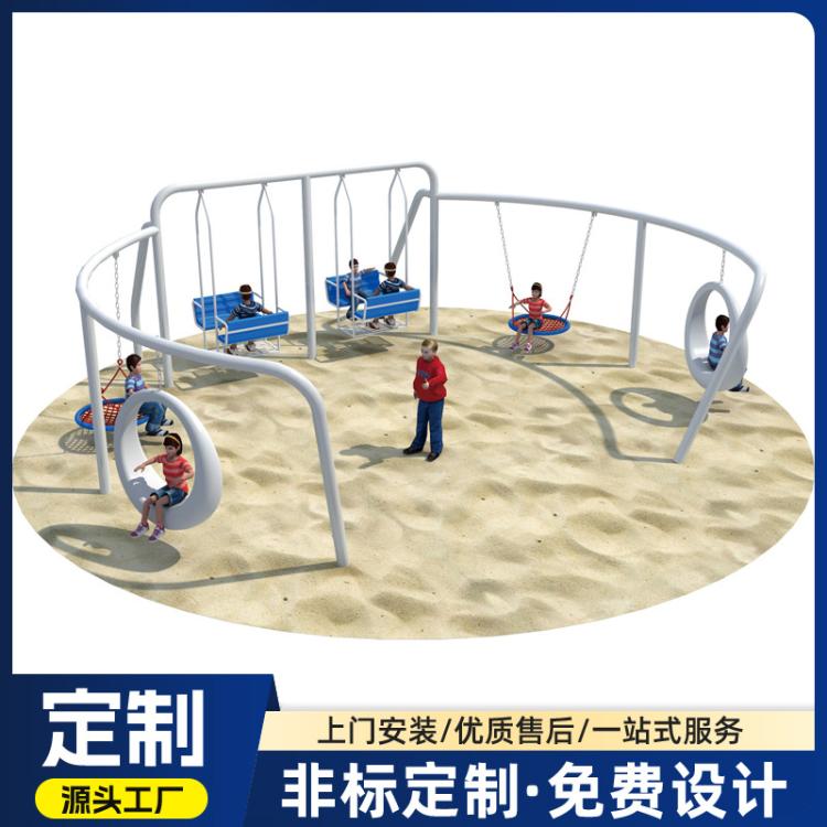 小区户外大型儿童游乐设备新款幼儿园景观室外网红打卡月亮荡秋千