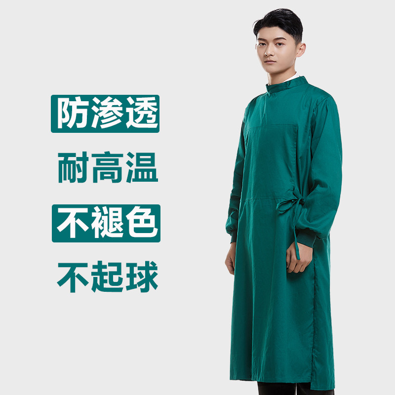 全棉手术衣源头工厂 墨绿纯棉纱卡偏襟全包围加厚手术外穿衣加工