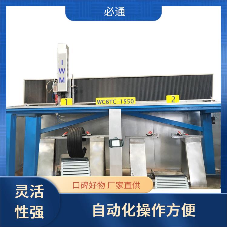 水切割机 适应性广泛 适用多种材料 调整简便 必通