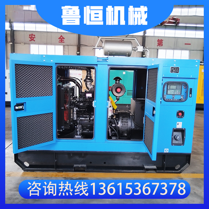 康明斯50kw静音柴油发电机 车间养殖场停电应急备用电源