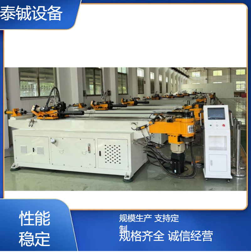 泰铖自动弯管机DW38CNC-2A-1S 伺服控制成型设备