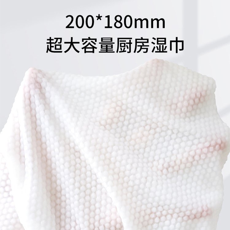 彼德一次性厨房湿巾OEM贴牌代加工油污油渍清理
